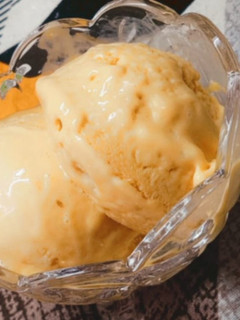 A picture of Mango Ice-cream.