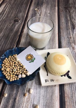 Hình của món Sữa đậu nành hạt sen.