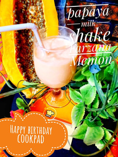 A picture of Papaya milk shake.