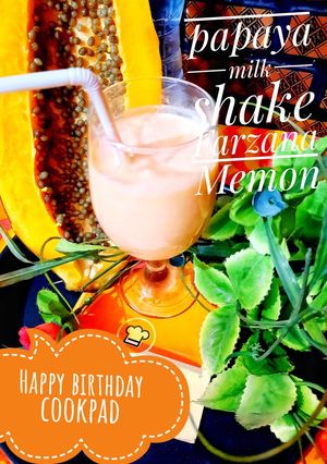 A picture of Papaya milk shake.