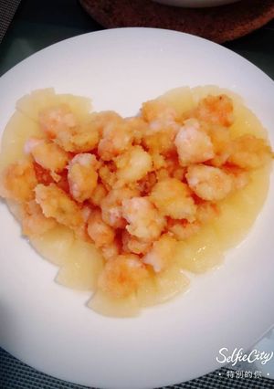 愛心鳳梨蝦球 的食譜成品照片