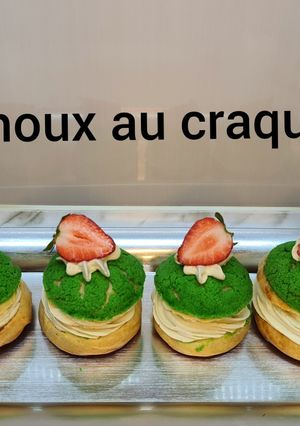 O poză a rețetei Choux au craquelin.