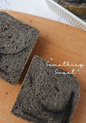 【純素無油】免揉黑芝麻麵包 的食譜成品照片
