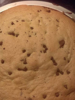 A picture of Chocolate chip cookie pie.