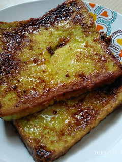 Foto resep Roti Bakar Tradisional