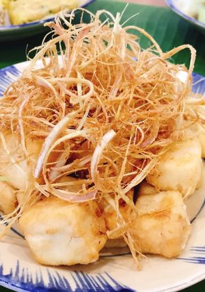 Hình của món Đậu hũ trùm rơm.