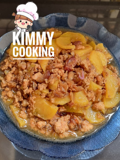 Foto resep Kentang Daging Cincang