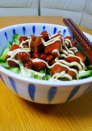 A picture of ★☆Teriyaki Chicken Rice Bowl☆★ Perfect Golden Ratio.