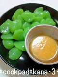 Sashimi Konjac with Mustard Vinegar Miso