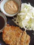 Tonkatsu With Sesame Miso Sauce