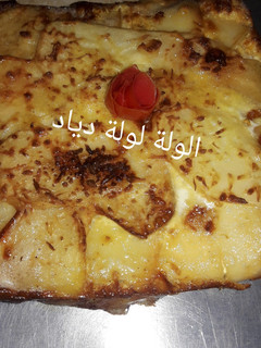 صورة لوصفة غراتان البطاطا باللحم المفروم