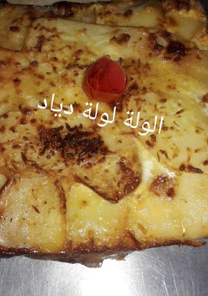 صورة لوصفة غراتان البطاطا باللحم المفروم