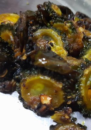 উচ্ছে বেগুন ভাজা (Ucche begun bhaja recipe in Bengali) রেসিপির প্রধান ছবি