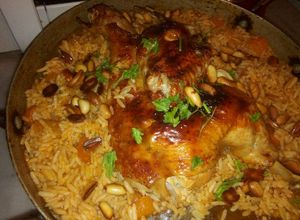 صورة لوصفة كبسة دجاج