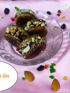 ડ્રાય ફ્રુટ અંજીર રોલ(Dry fruit anjir roll recipe in Gujarati) રેસીપી મુખ્ય ફોટો