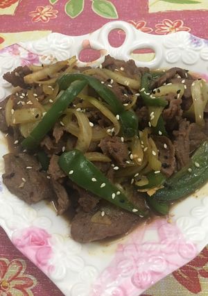 Foto resep Beef yakiniku