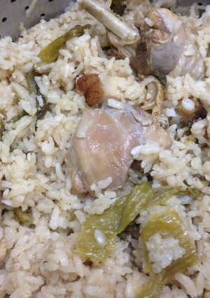 Foto resep Kua Chai Peng (Nasi kukus sawi pahit)