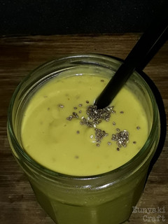 A picture of Avocado Smoothie.