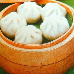 A picture of Steamed Modak.