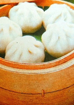 A picture of Steamed Modak.