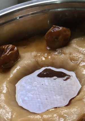 صورة لوصفة العريكه الجنوبية