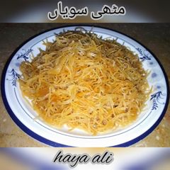 A picture of Jhat pat mithi siwaiyain.