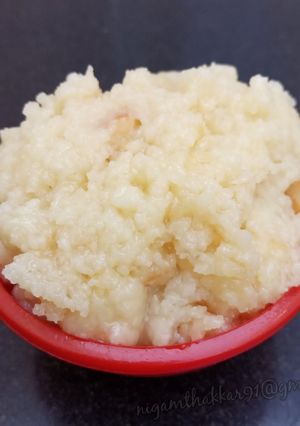 દૂધનો માવો (Dudh No Mavo Recipe in Gujarati) રેસીપી મુખ્ય ફોટો