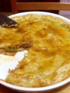 Una foto de Tarta de pollo