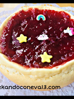 Foto principal de Tarta de queso
