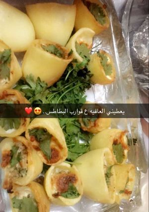 صورة لوصفة قوارب البطاطس الشهيه ❤