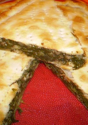 Una foto de Tarta especial con verduras "De la Quinta"
