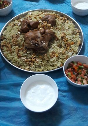 صورة لوصفة أوزي