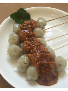 Foto resep Cilok bumbu kacang