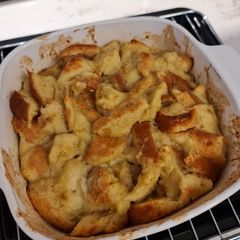 A picture of Banana Bread Pudding.