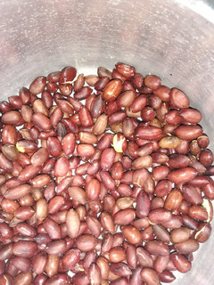 A picture of Ground nuts.