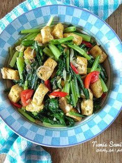 Foto resep Tumis Sawi Tahu
