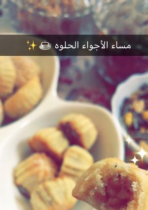 صورة لوصفة معمول العيد هش ويذوب بالفم 😋😩💖