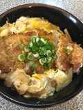 Katsudon ~Tazón de Cerdo Empanizado Estilo Japonés~