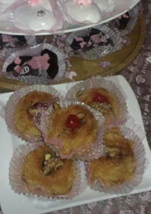 صورة لوصفة قطايف(كنافة) باللوز