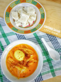 Foto resep Lontong Sayur Labu Siam