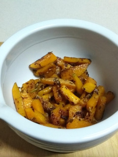 Una foto de "Patatas fritas" de calabaza