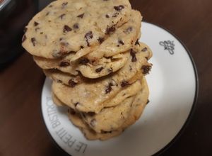 Une photo de Cookie comme à la mie caline