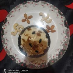 A picture of Suji ka halwa.