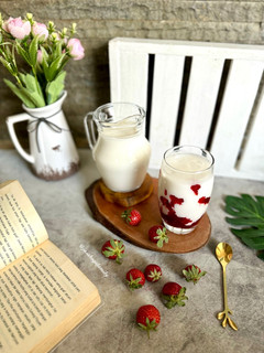 Foto resep Korean Strawberry Milk
