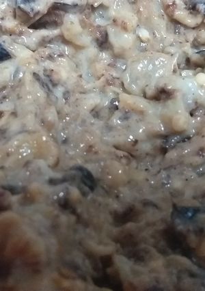 صورة لوصفة بابا غنوج سريع😋 ولا اروع🤩