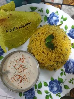 મેથી નો પુલાવ (Methi Pulao Recipe in Gujarati) રેસીપી મુખ્ય ફોટો