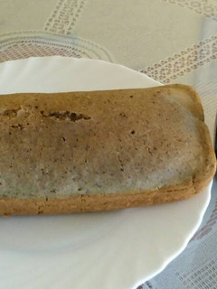 Foto principal de Bizcocho fit coco-choco