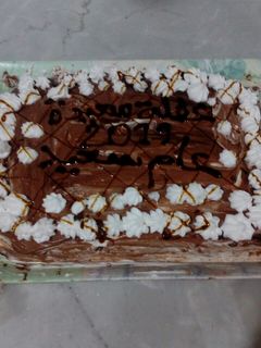 صورة لوصفة تارت