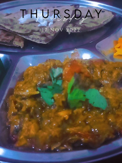 बैंगन का भरता (Baingan ka bharta recipe in hindi) रेसिपी मुख्य फोटो