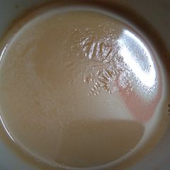 A picture of Masala Tea.